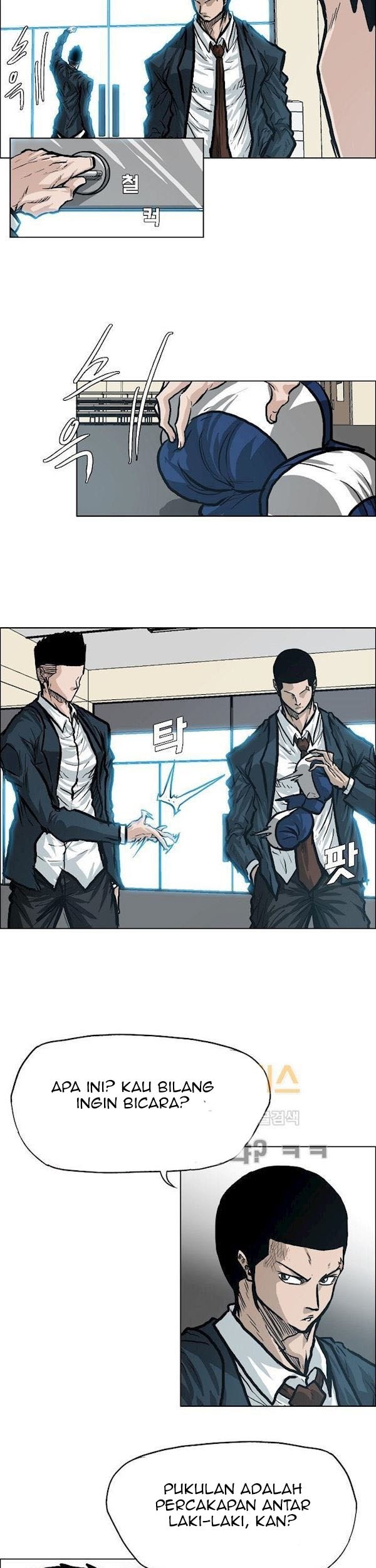 Chapter 85 - halaman 41