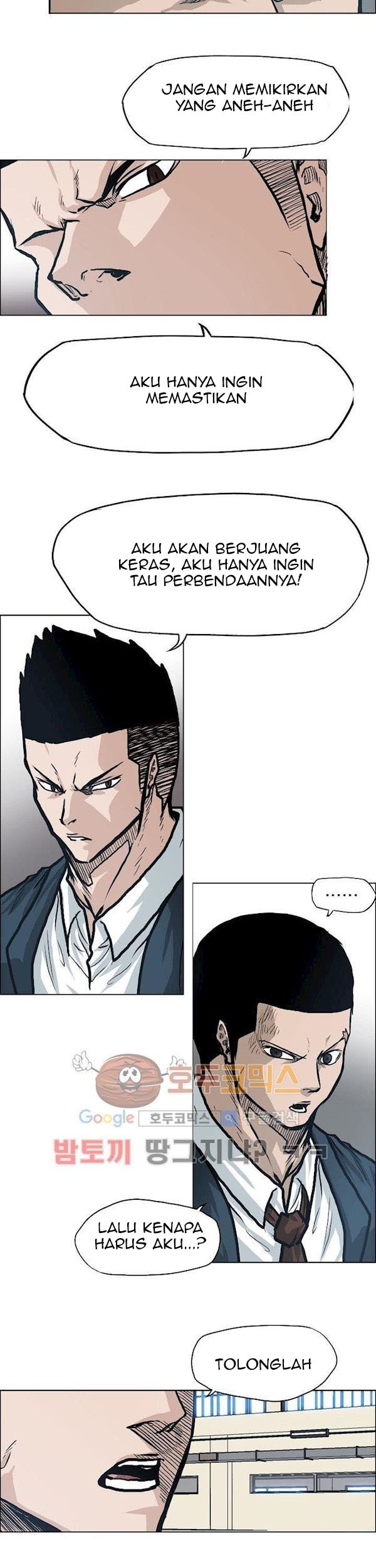 Chapter 85 - halaman 43