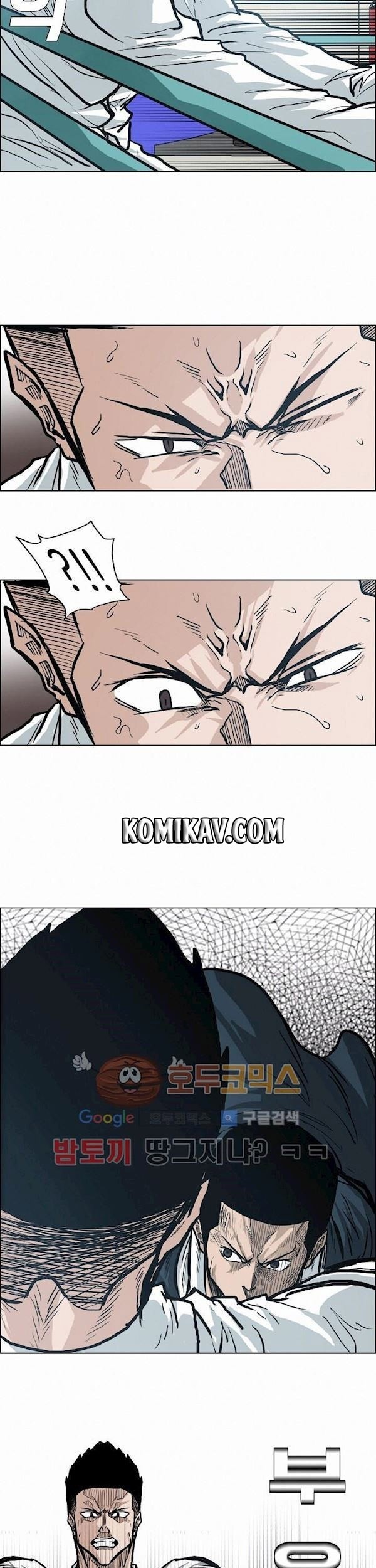 Chapter 87 - halaman 27