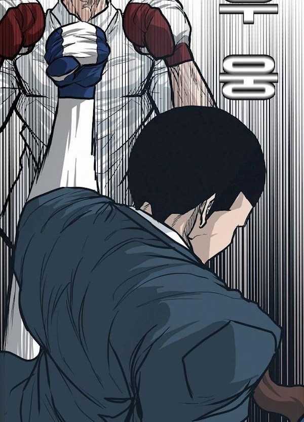 Chapter 87 - halaman 28