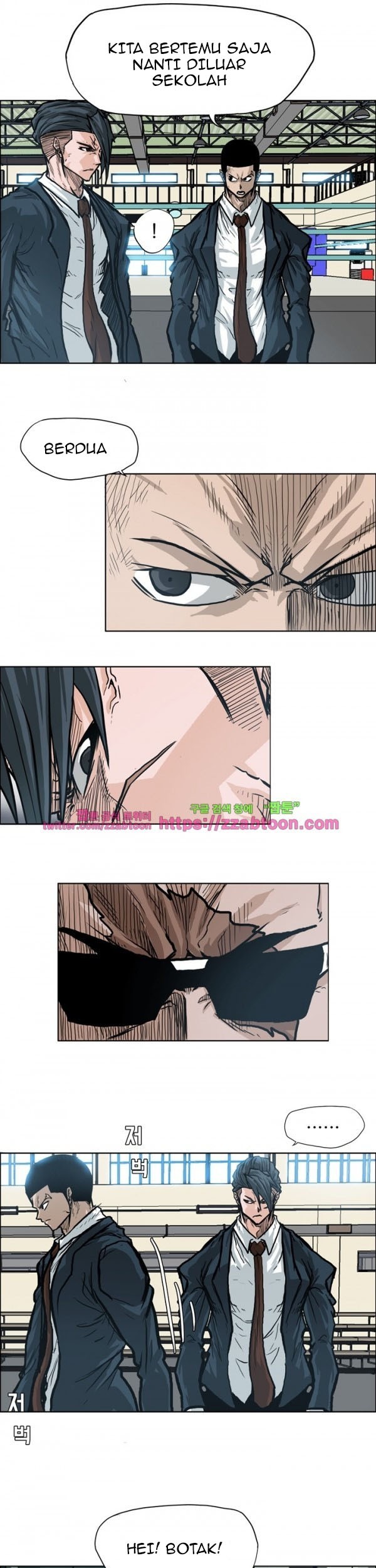 Chapter 88 - halaman 33