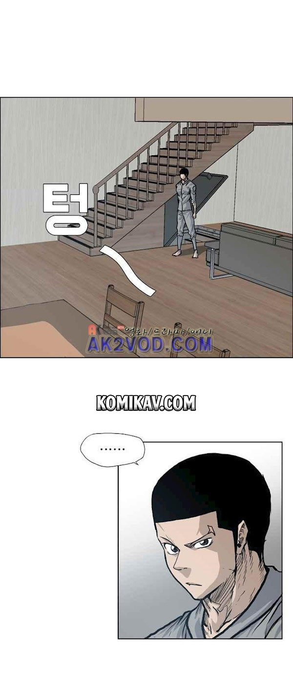 Chapter 89 - halaman 31