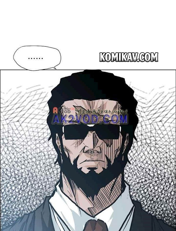 Chapter 89 - halaman 40