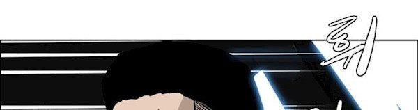 Chapter 90 - halaman 27