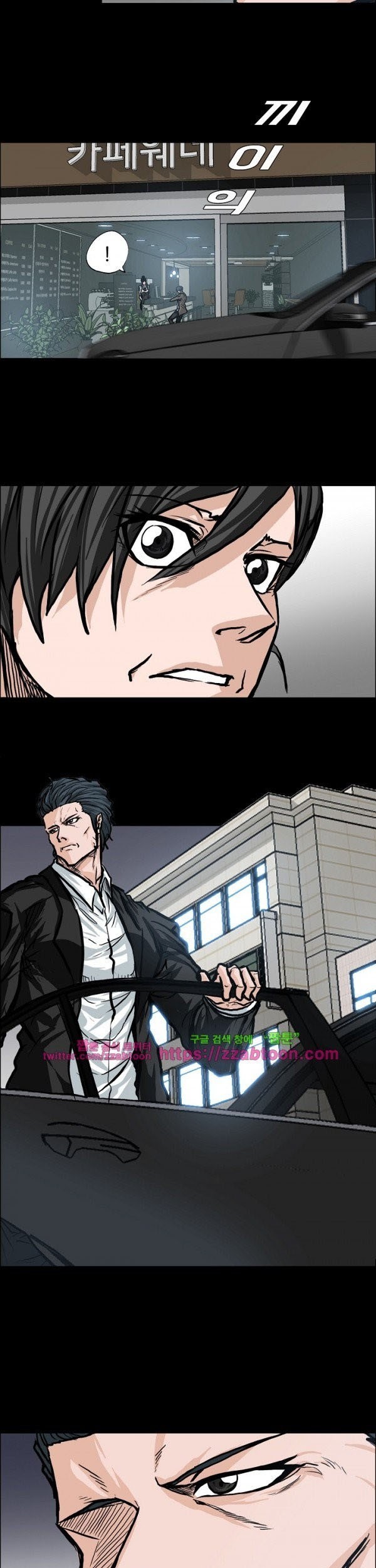 Chapter 91 - halaman 25