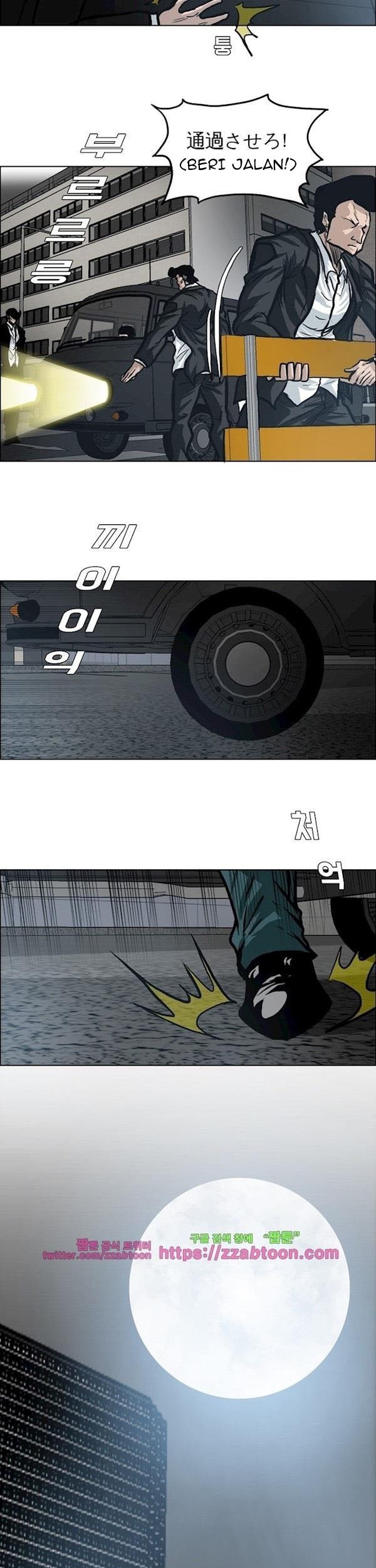 Chapter 93 - halaman 32
