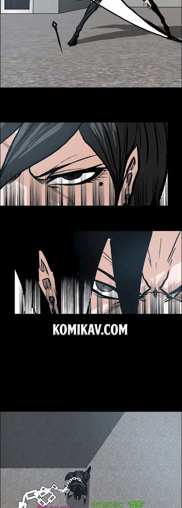 Chapter 94 - halaman 27