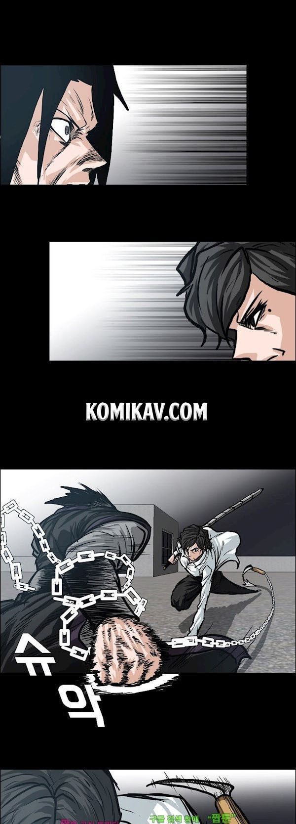Chapter 94 - halaman 31