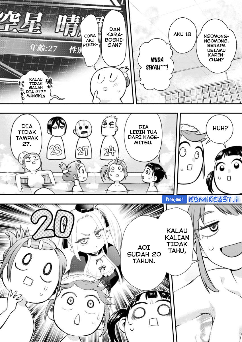 Chapter 48 - halaman 16