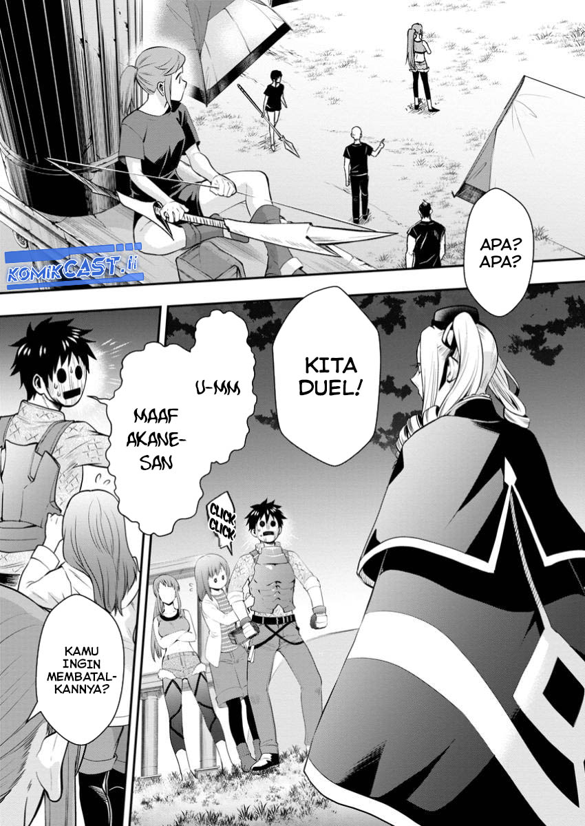 Chapter 48 - halaman 25