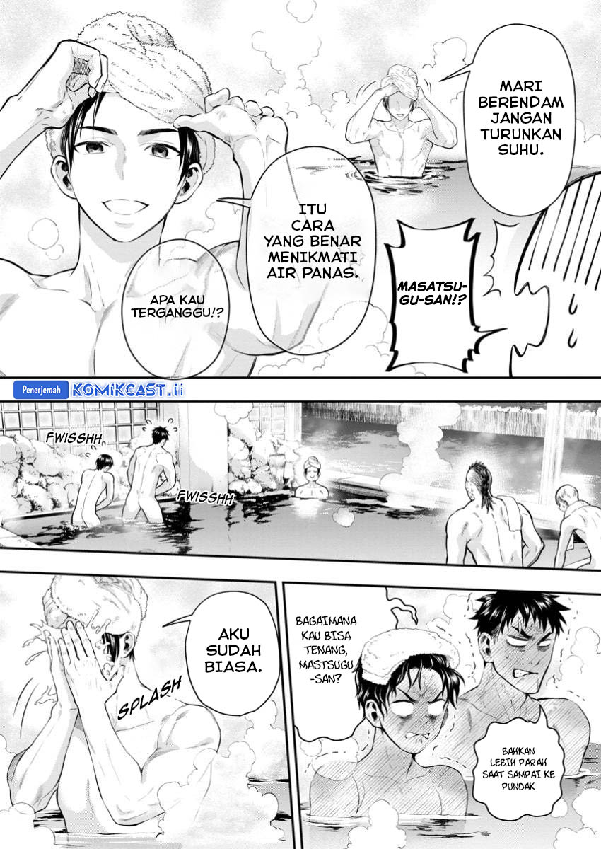 Chapter 48 - halaman 7