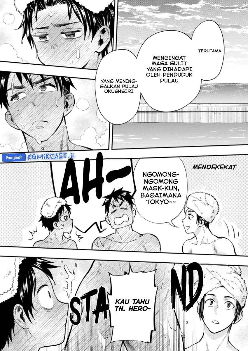 Chapter 48 - halaman 9