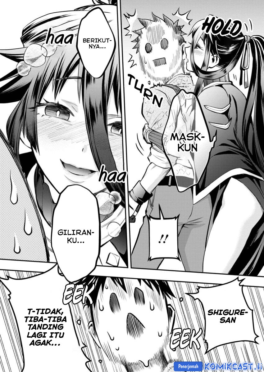 Chapter 49 - halaman 16