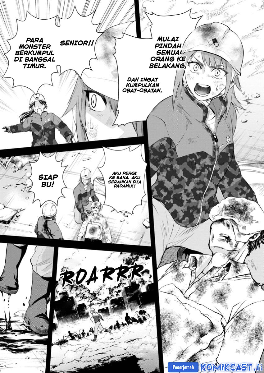 Chapter 49 - halaman 19