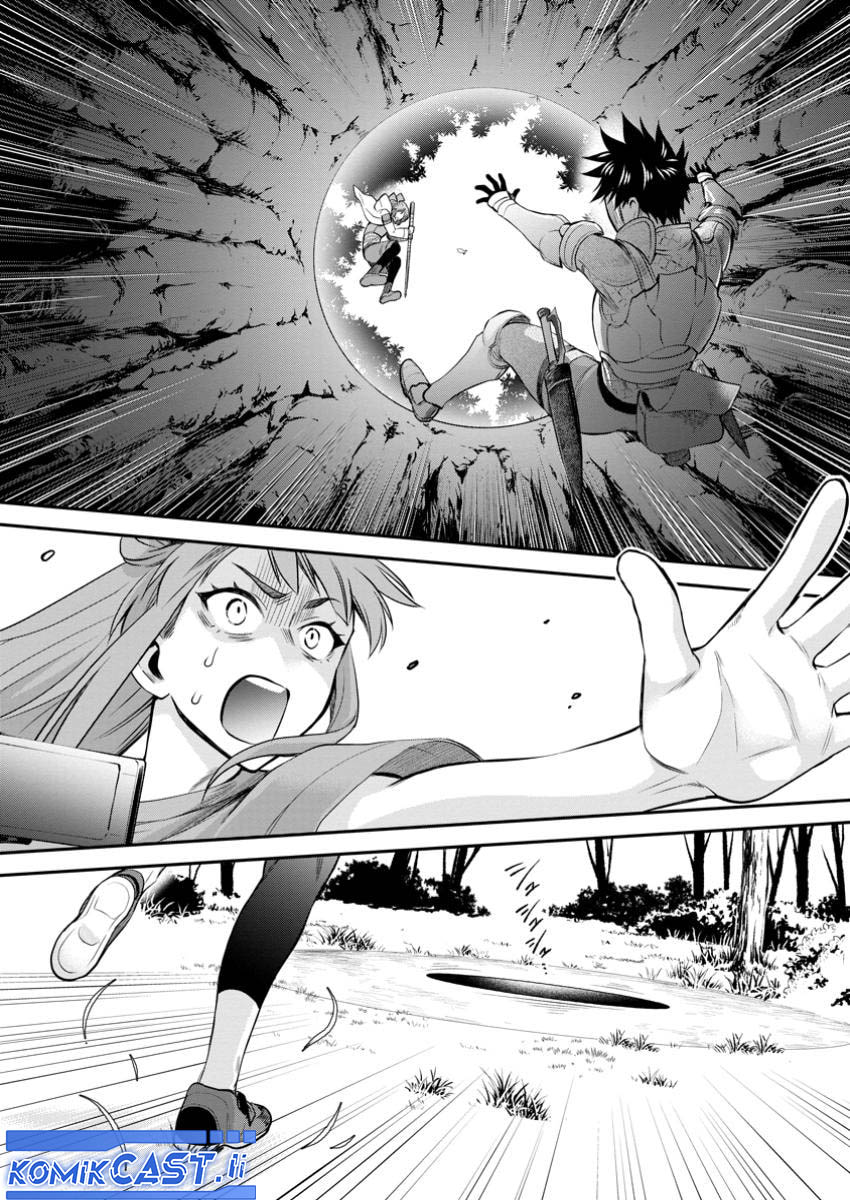 Chapter 50 - halaman 20