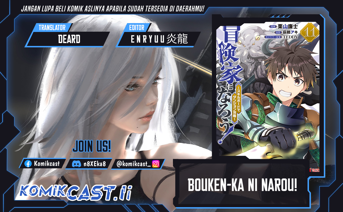 Chapter 51 - halaman 2