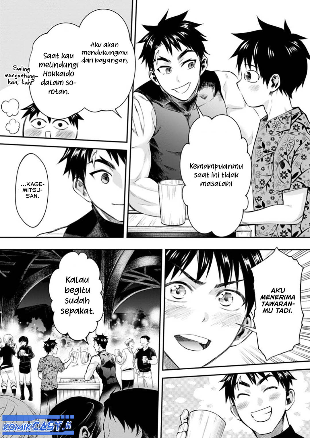 Chapter 53 - halaman 23