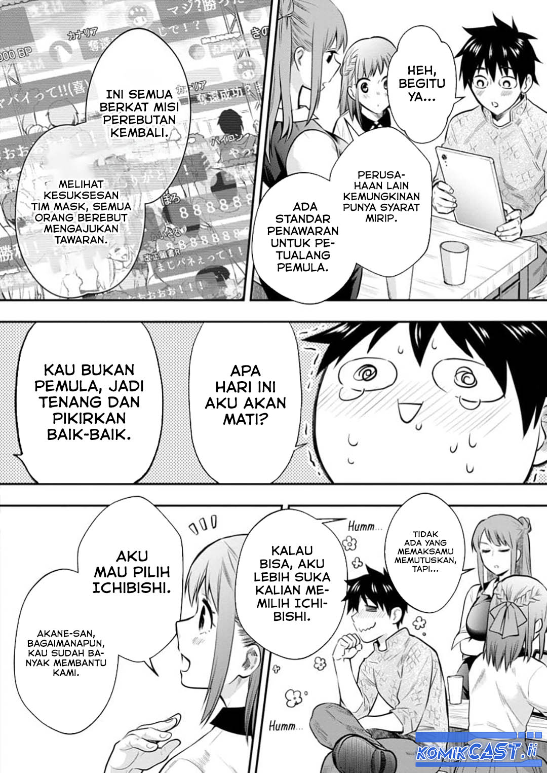 Chapter 54 - halaman 12