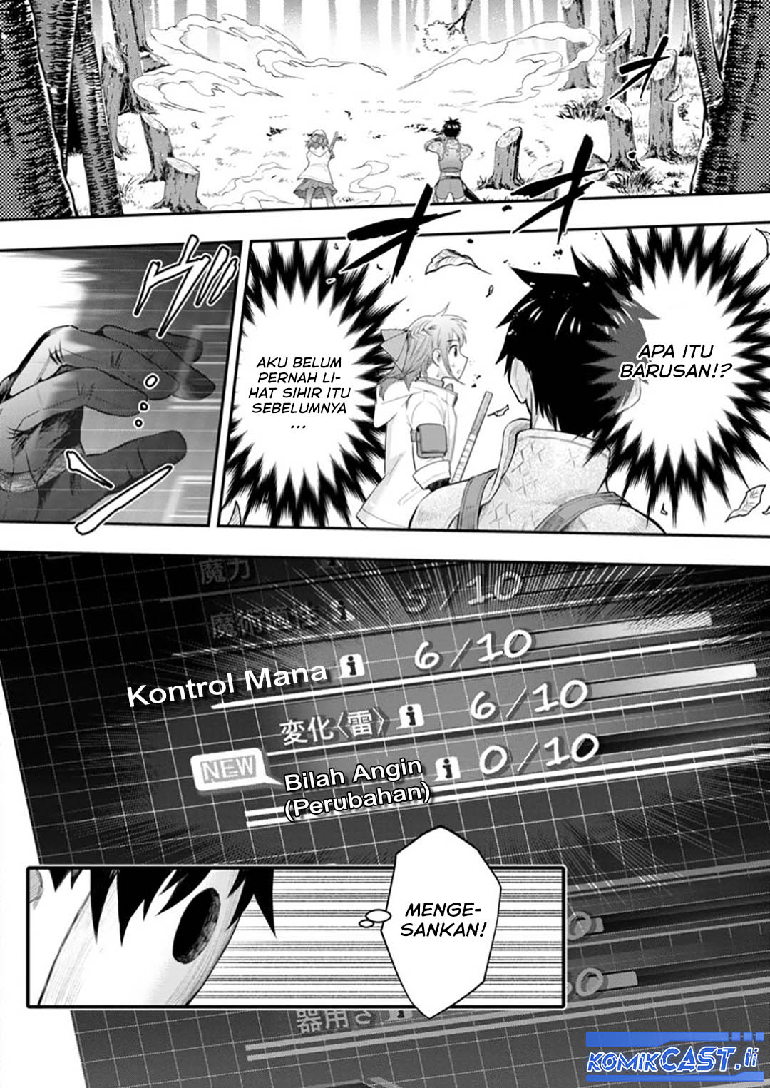 Chapter 55 - halaman 12
