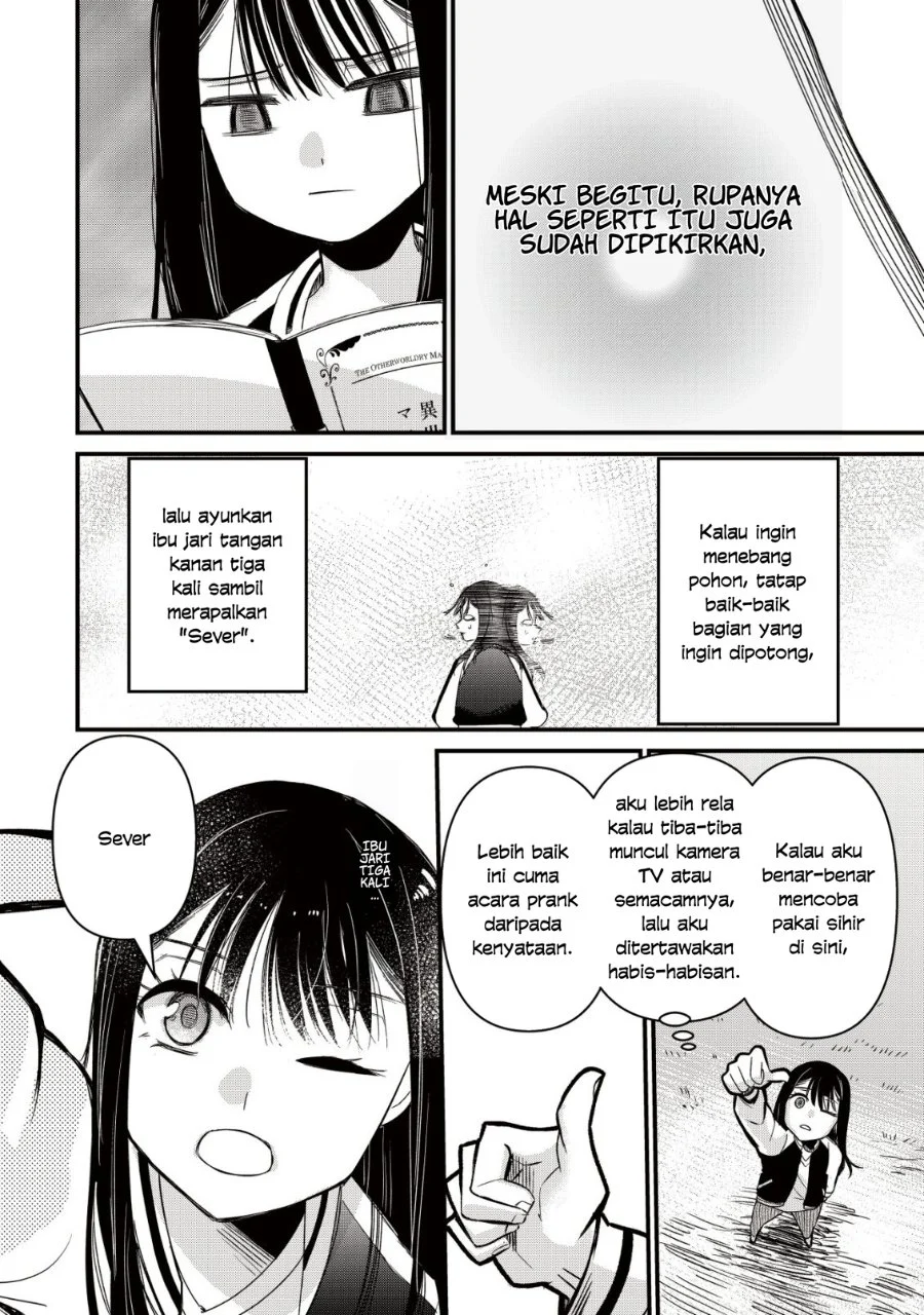 Chapter 1 - halaman 25