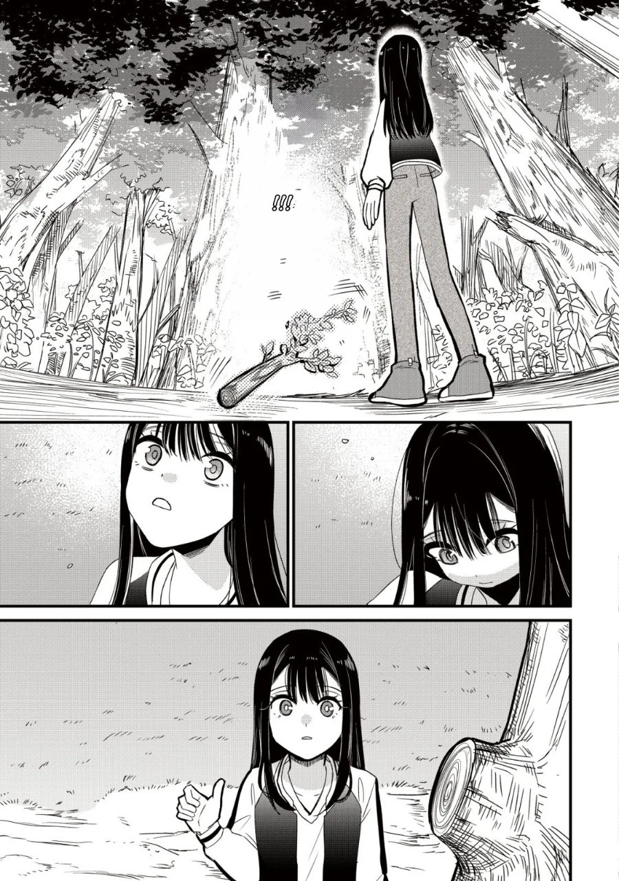 Chapter 1 - halaman 26
