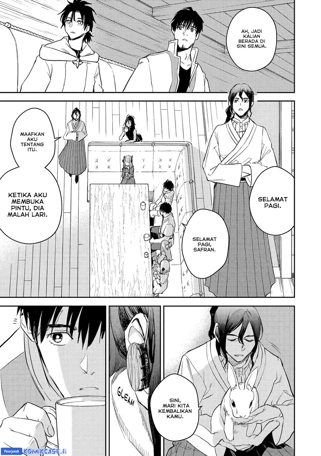 Chapter 51 - halaman 12