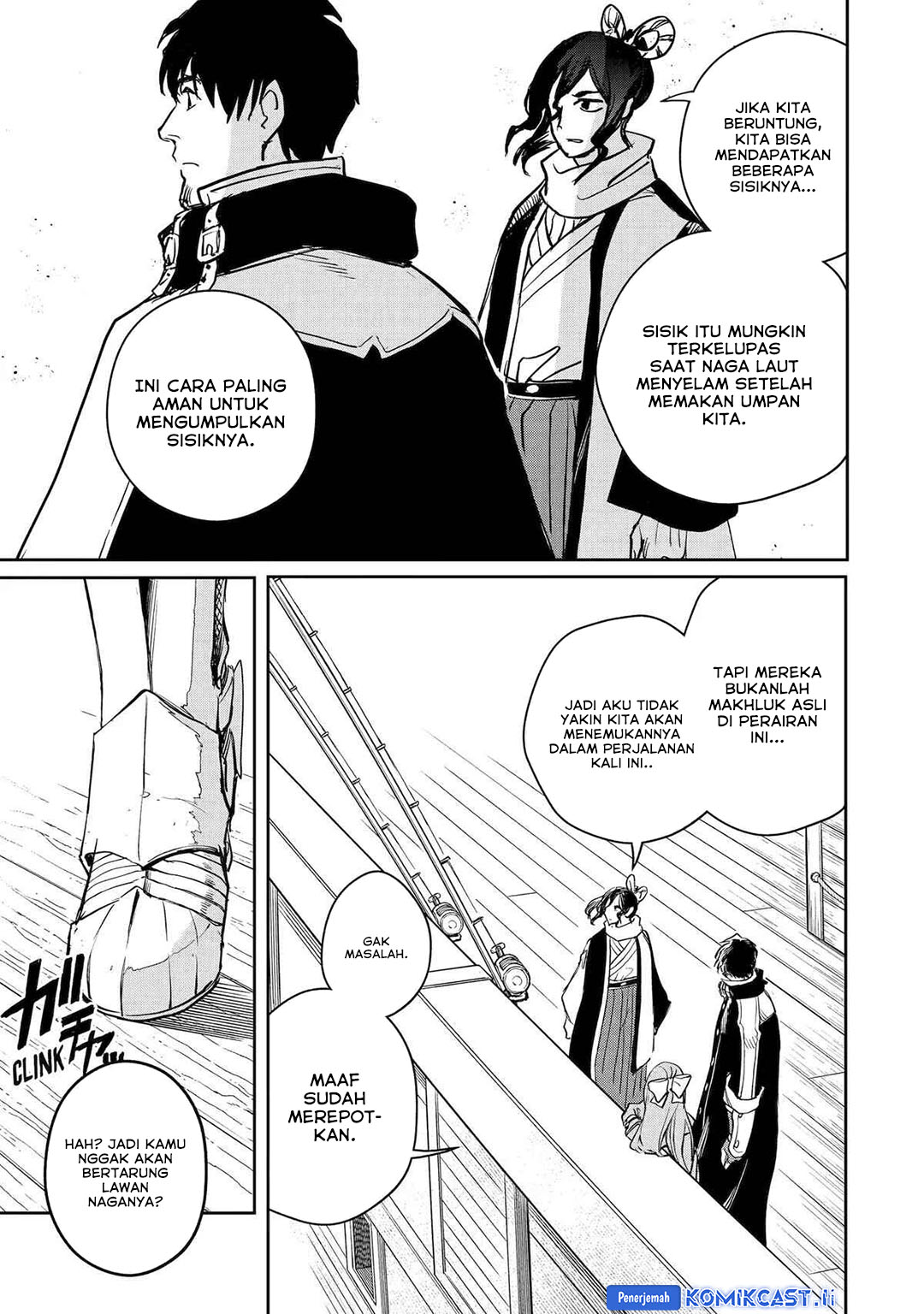 Chapter 51 - halaman 20