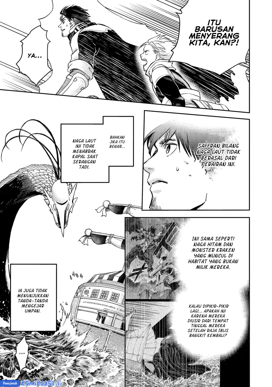 Chapter 51 - halaman 26