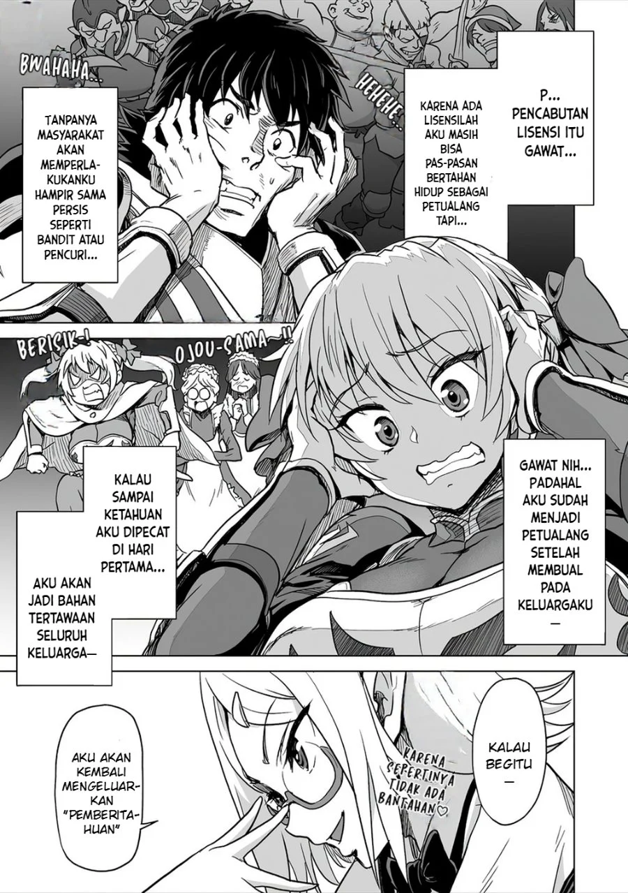 Chapter 1 - halaman 21