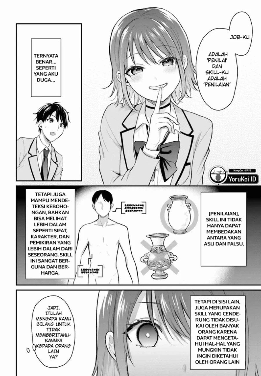 Chapter 1 - halaman 14