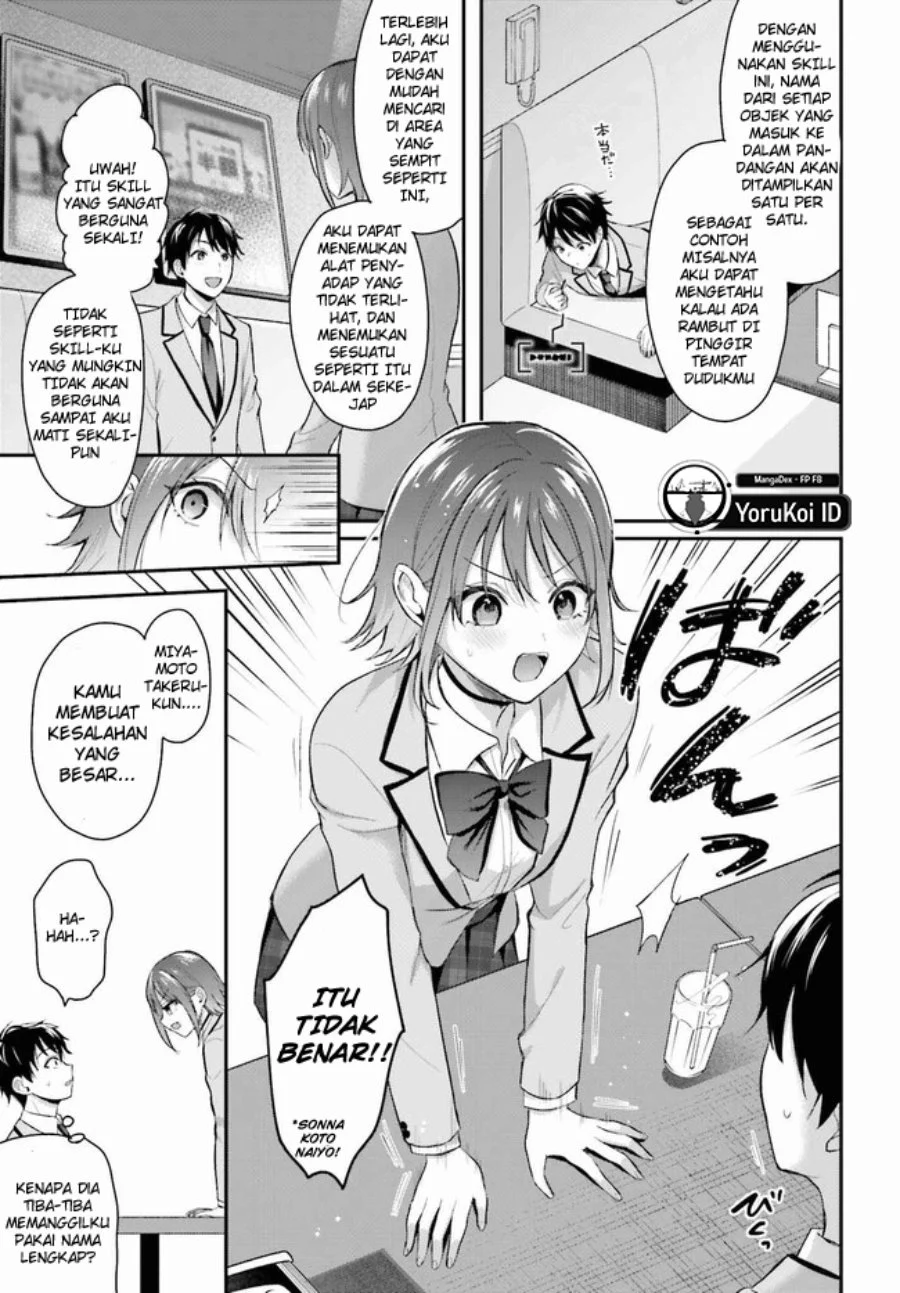 Chapter 1 - halaman 15