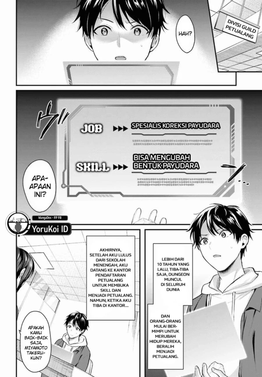 Chapter 1 - halaman 4