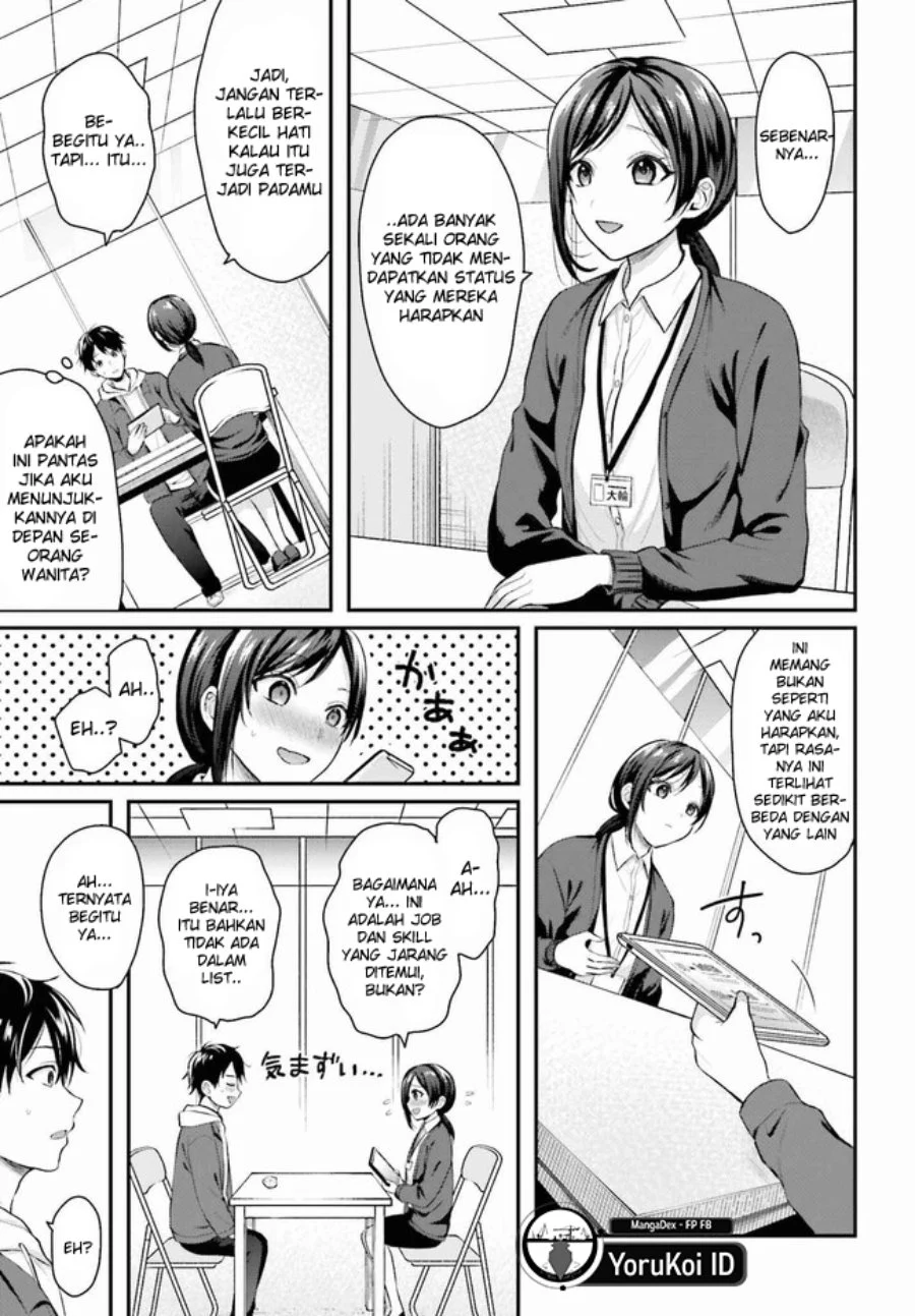 Chapter 1 - halaman 5