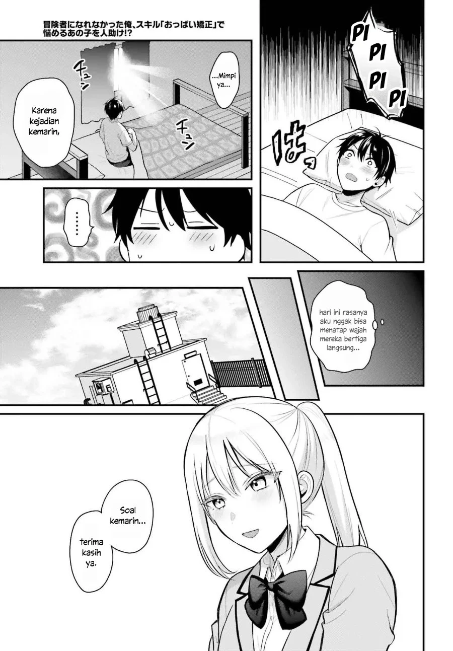 Chapter 11 - halaman 13