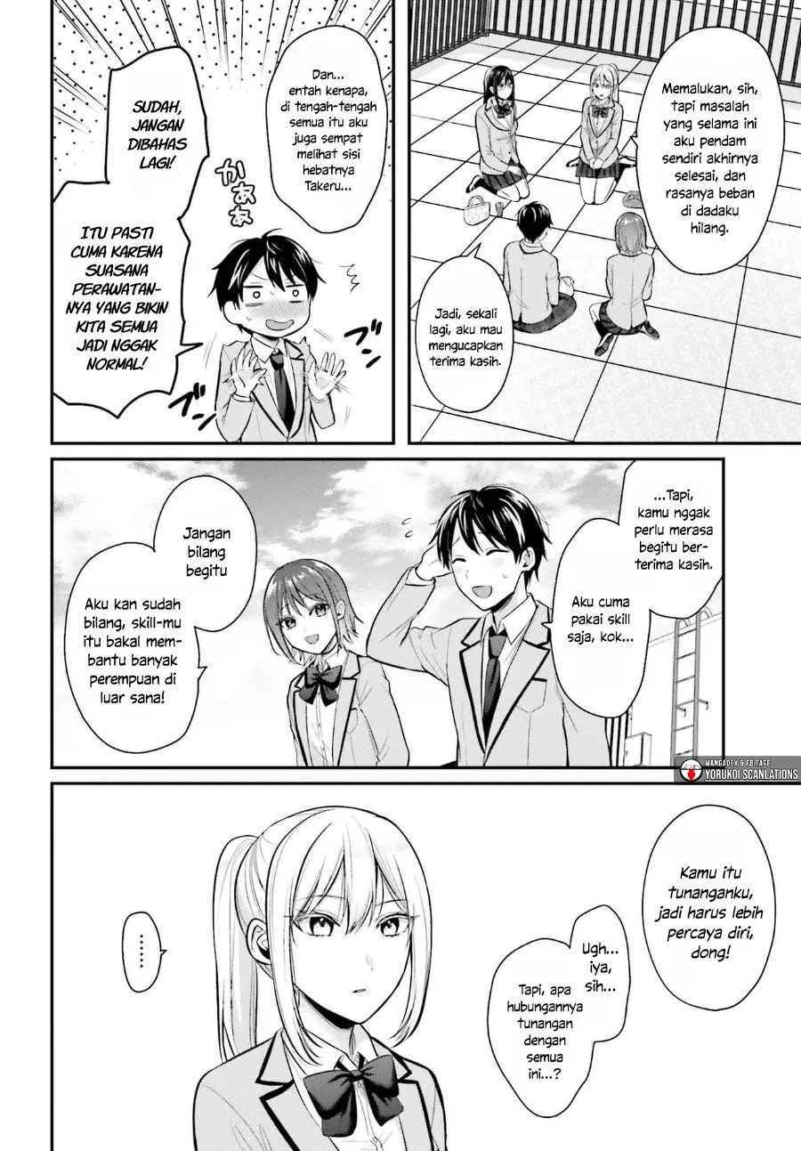 Chapter 11 - halaman 14