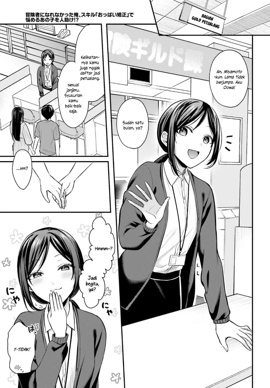 Chapter 12 - halaman 13