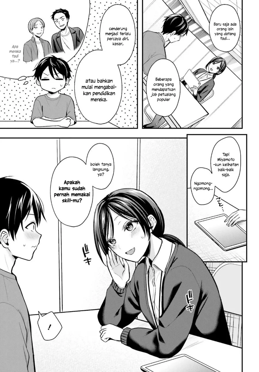 Chapter 12 - halaman 15