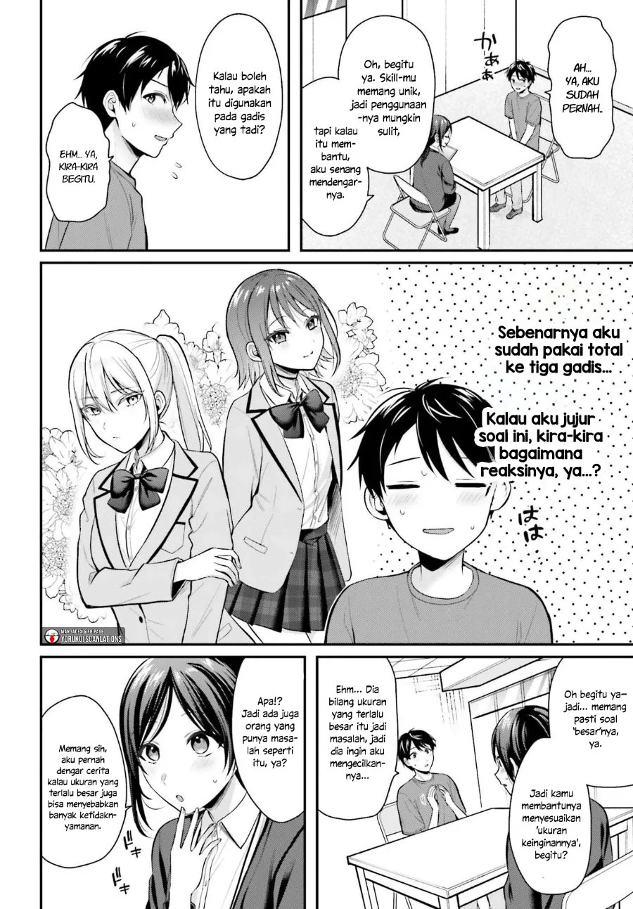 Chapter 12 - halaman 16