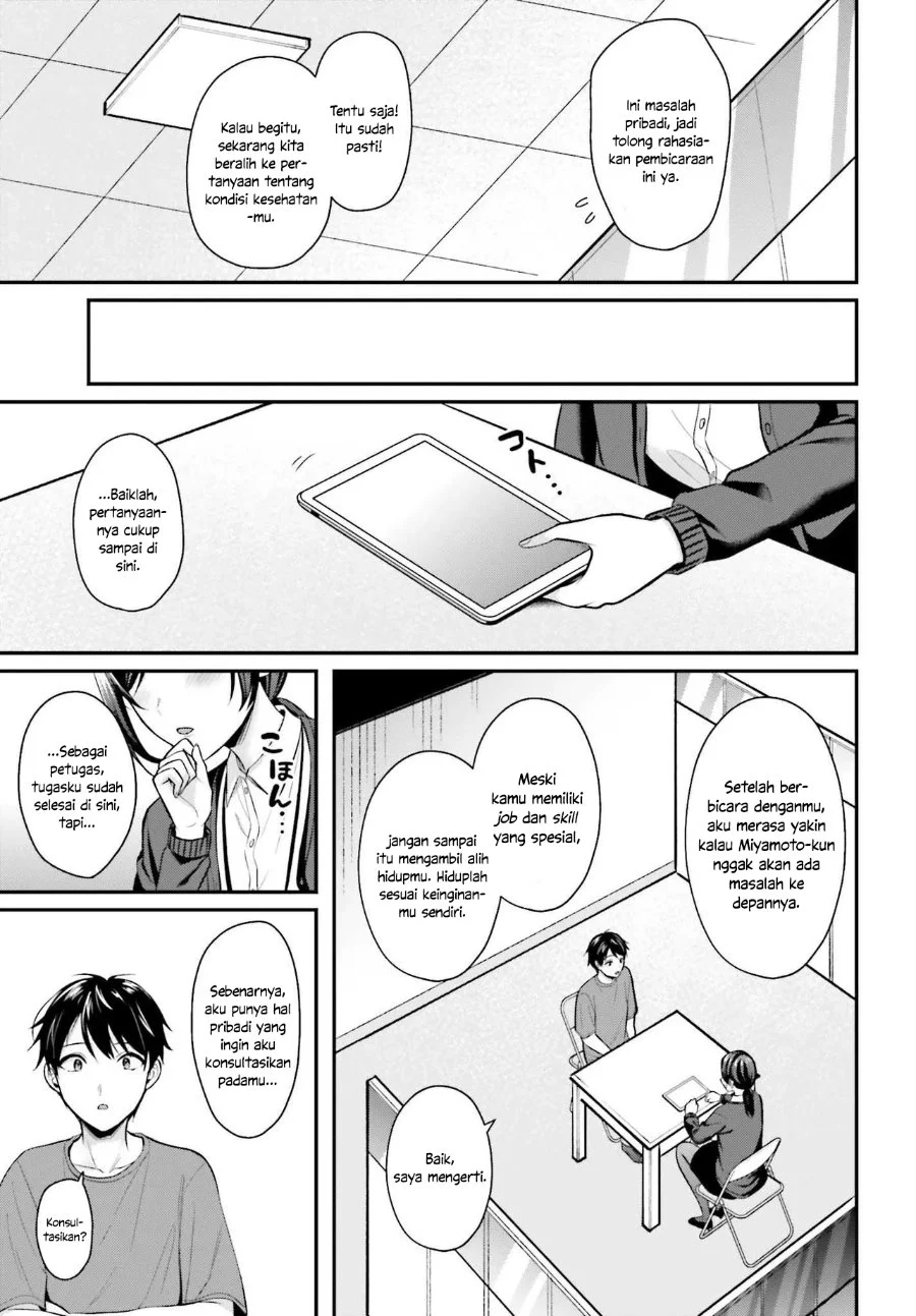 Chapter 12 - halaman 17