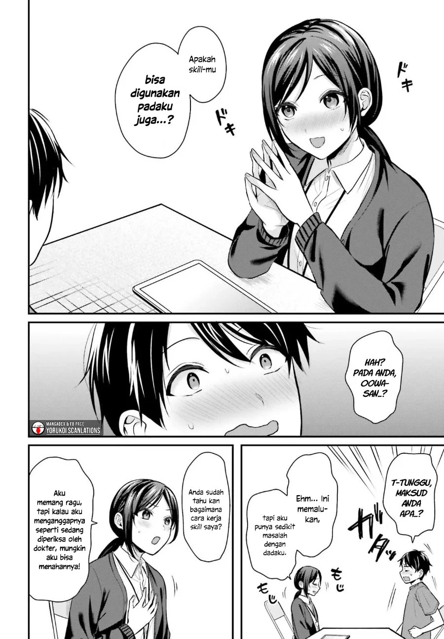 Chapter 12 - halaman 18
