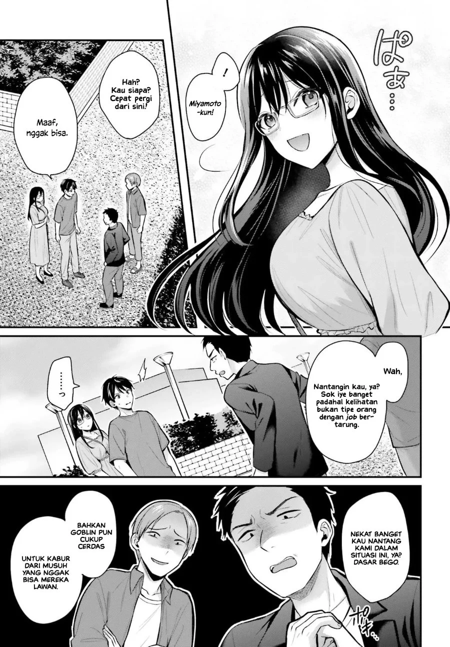 Chapter 12 - halaman 5