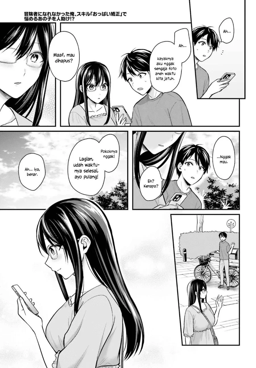 Chapter 13 - halaman 13