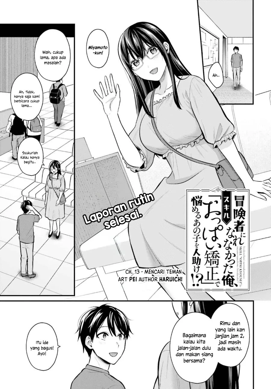 Chapter 13 - halaman 3