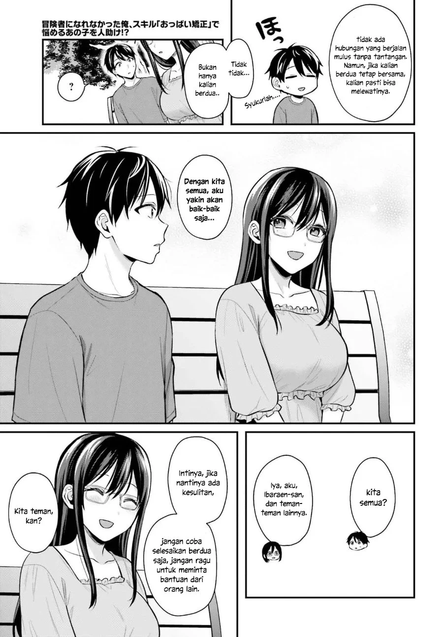 Chapter 13 - halaman 7