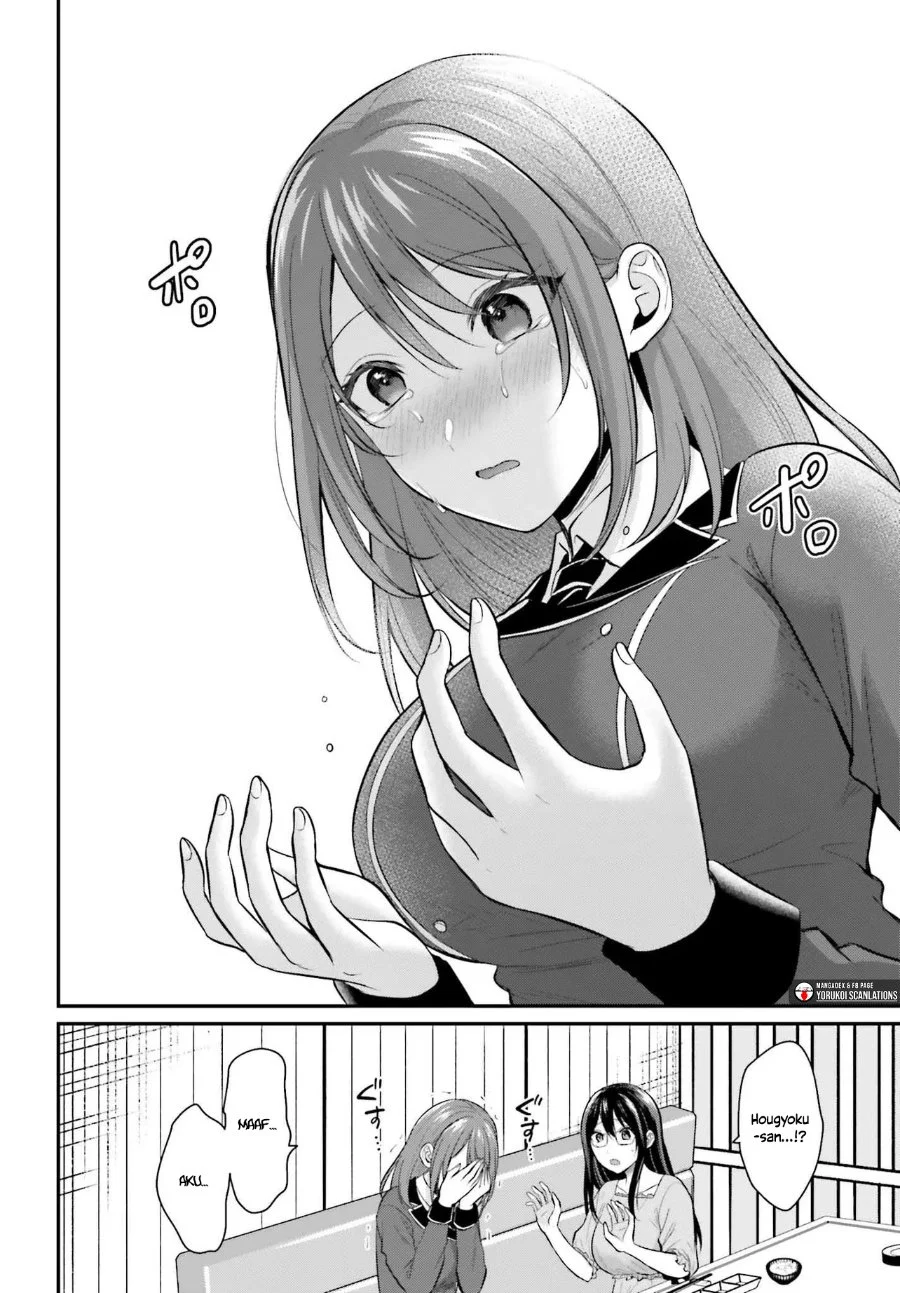 Chapter 14 - halaman 20