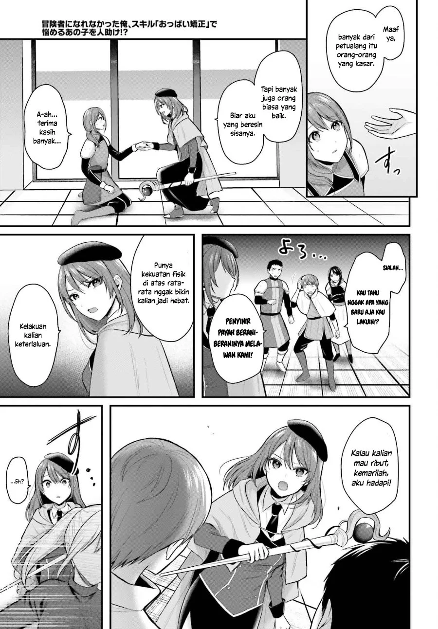Chapter 15 - halaman 15