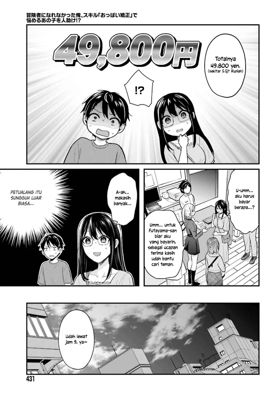 Chapter 15 - halaman 9