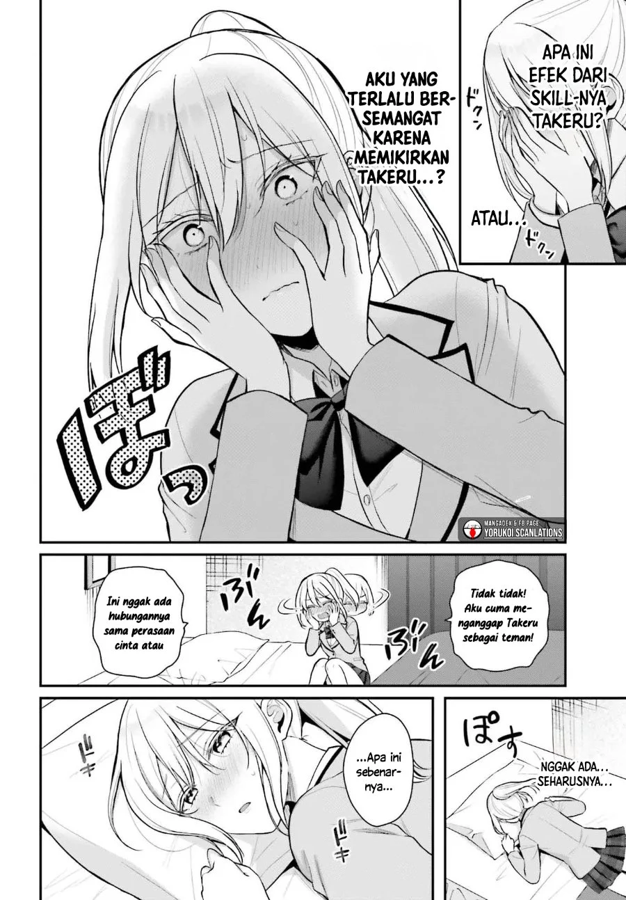 Chapter 15.5 - halaman 4