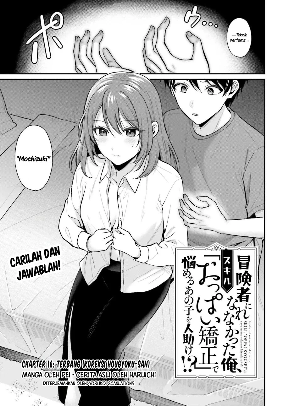 Chapter 16 - halaman 3