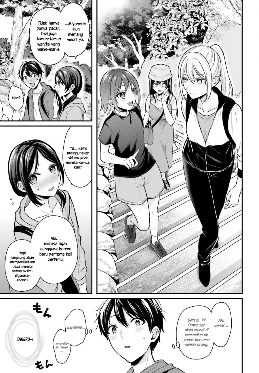 Chapter 17 - halaman 19